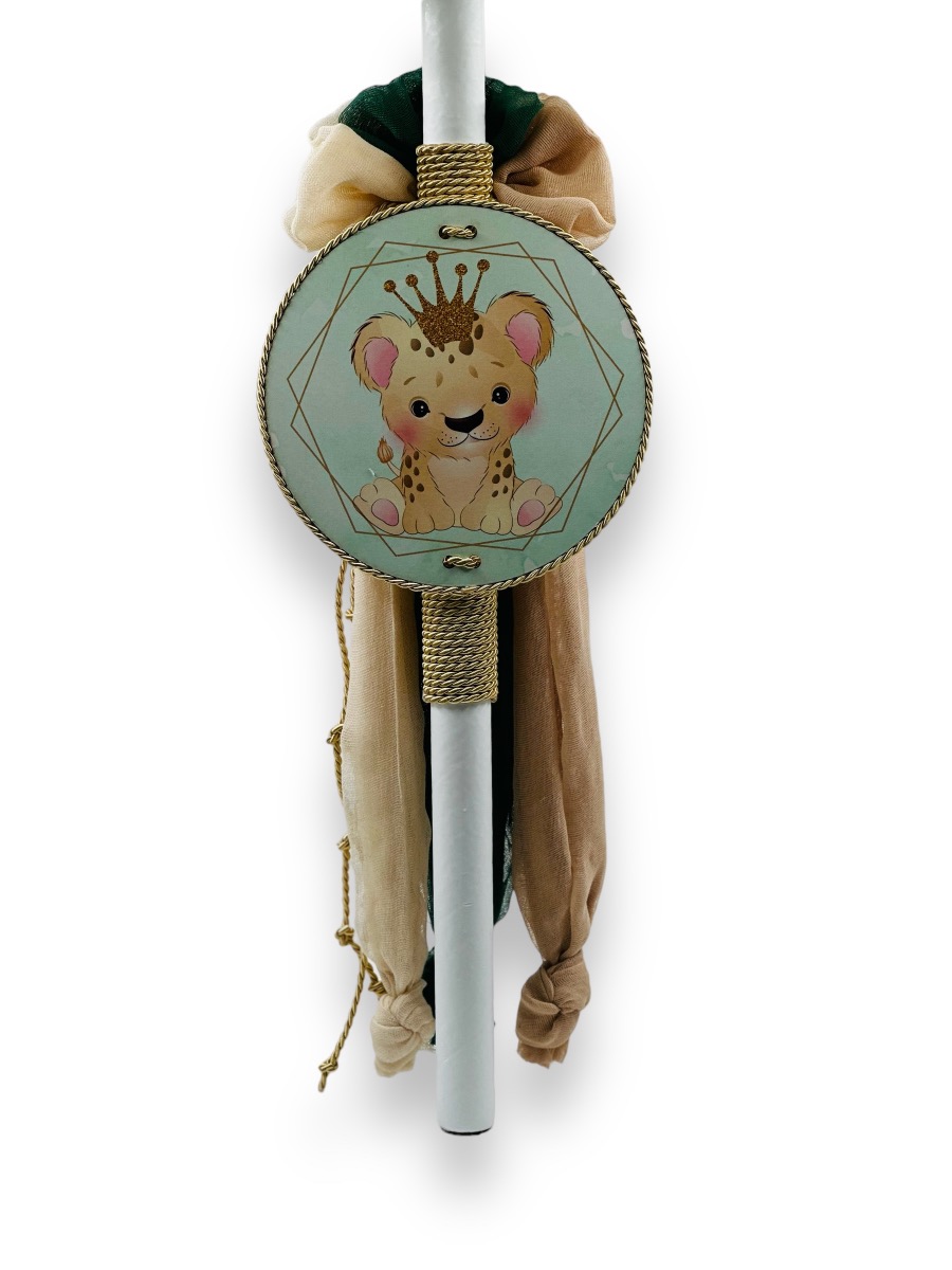 21004_Lion (Επιλογή Βαπτιστικού Πακέτου Νονού / Νονάς) - Image 4