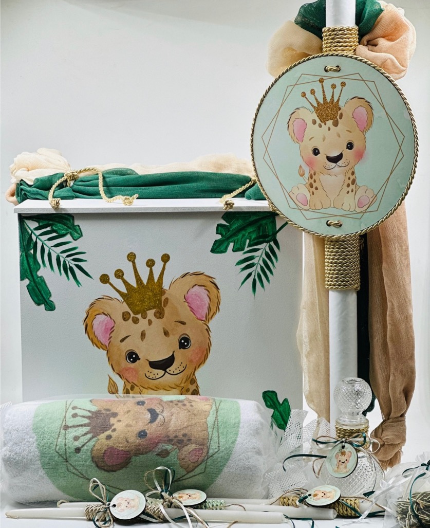 21004_Lion (Επιλογή Βαπτιστικού Πακέτου Νονού / Νονάς) - Image 3