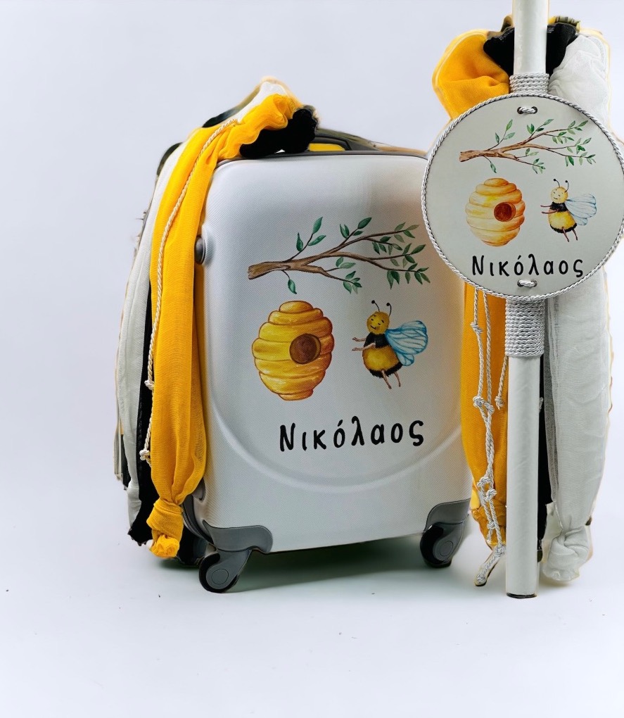 24005_Little Bee (Ολικό Βαπτιστικό Πακέτο Νονού / Νονάς)