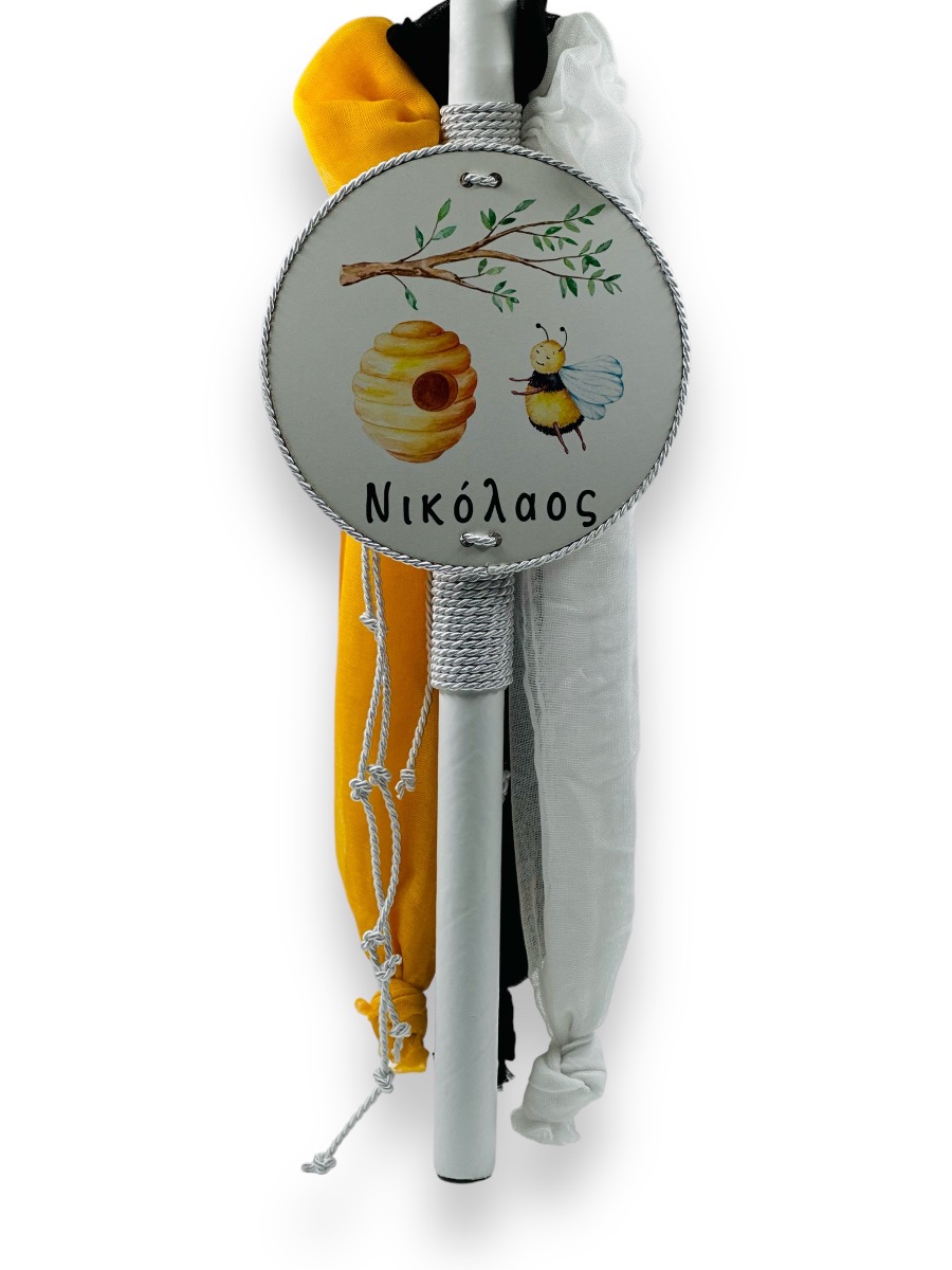 24005_Little Bee (Ολικό Βαπτιστικό Πακέτο Νονού / Νονάς) - Image 3