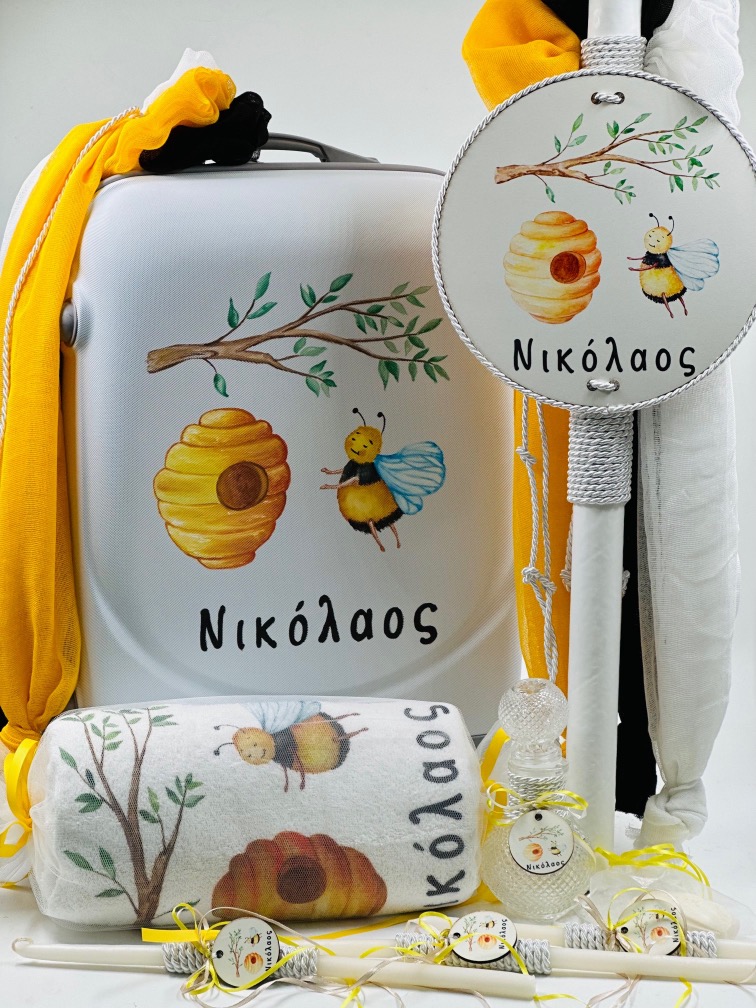24005_Little Bee (Ολικό Βαπτιστικό Πακέτο Νονού / Νονάς) - Image 2