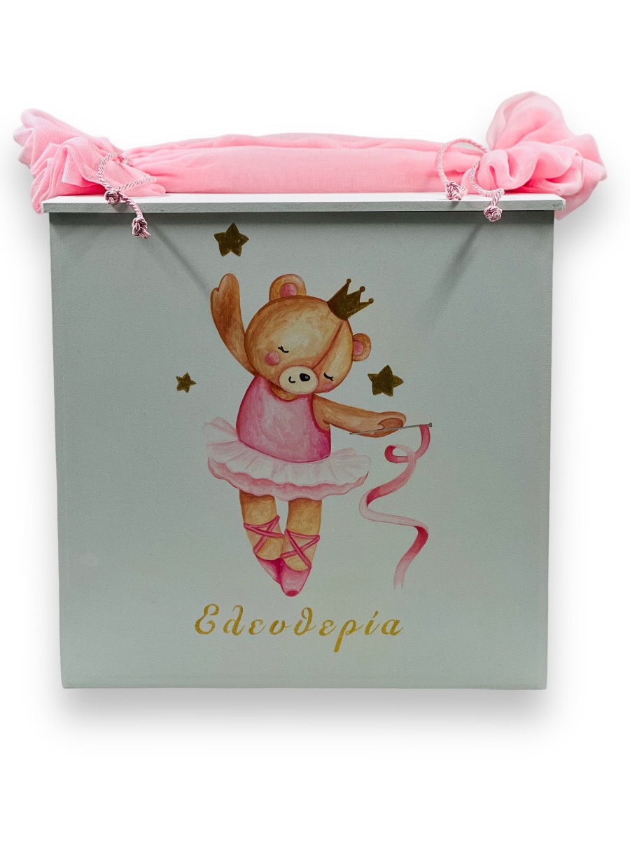 21005_Ballet Bear (Ολικό Βαπτιστικό Πακέτο Νονού / Νονάς) - Image 5