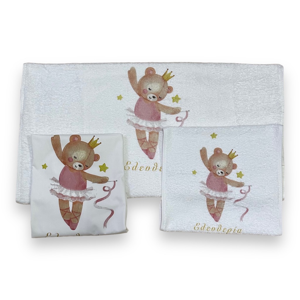 21005_Ballet Bear (Ολικό Βαπτιστικό Πακέτο Νονού / Νονάς) - Image 7