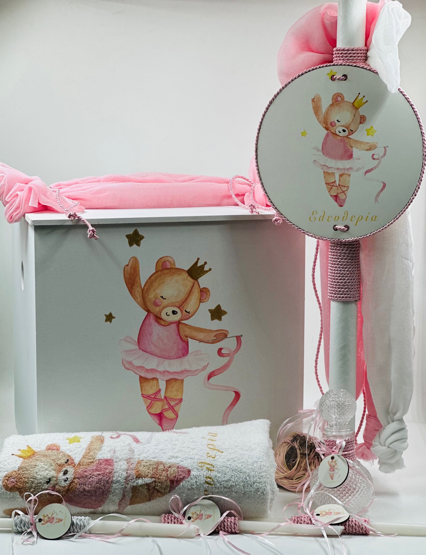 21005_Ballet Bear (Ολικό Βαπτιστικό Πακέτο Νονού / Νονάς) - Image 3