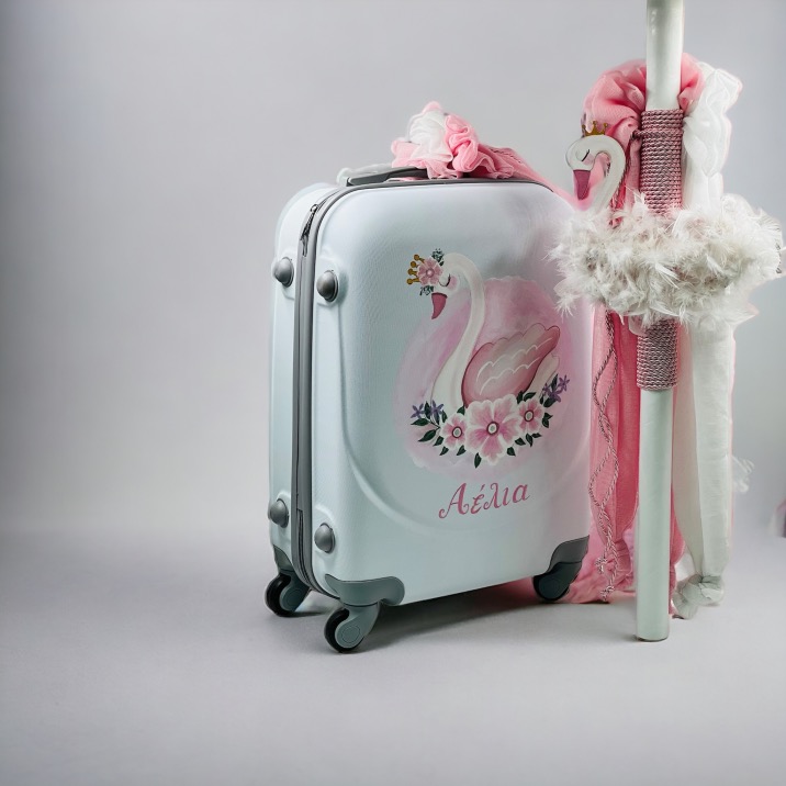 20024_Swan (Ολικό Βαπτιστικό Πακέτο Νονού / Νονάς)