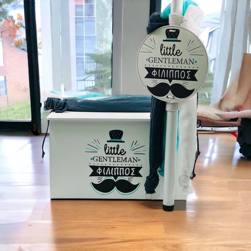 20028_Little Gentleman (Ολικό Βαπτιστικό Πακέτο Νονού / Νονάς) - Image 6