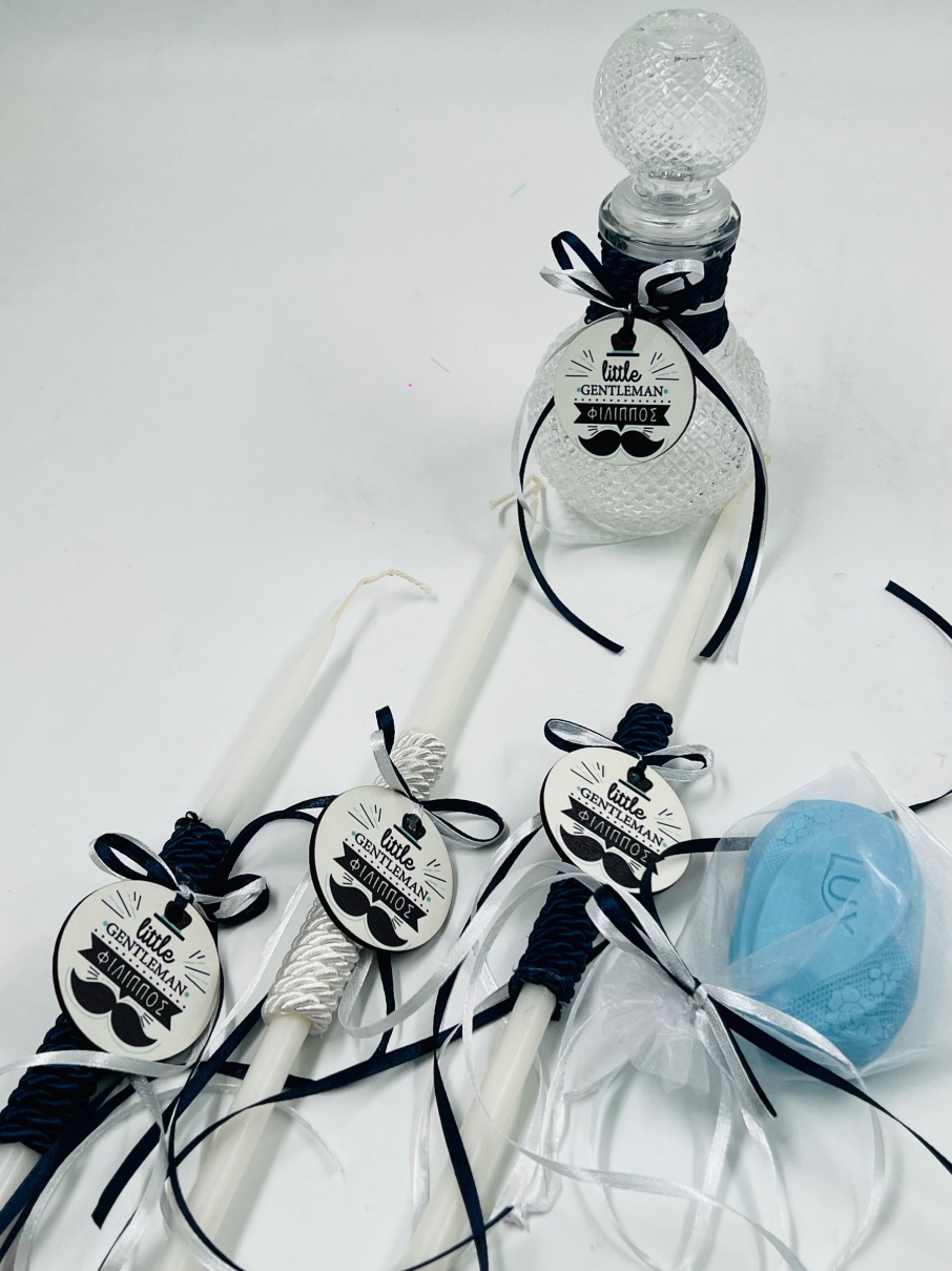 20028_Little Gentleman (Ολικό Βαπτιστικό Πακέτο Νονού / Νονάς) - Image 5