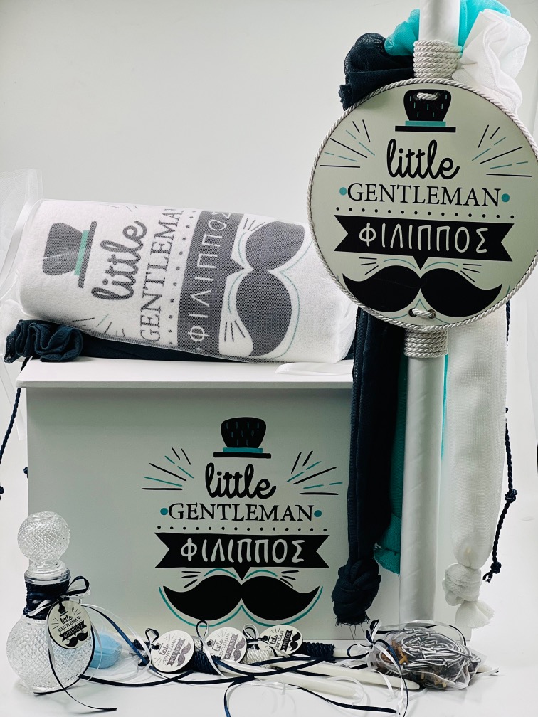 20028_Little Gentleman (Ολικό Βαπτιστικό Πακέτο Νονού / Νονάς) - Image 2
