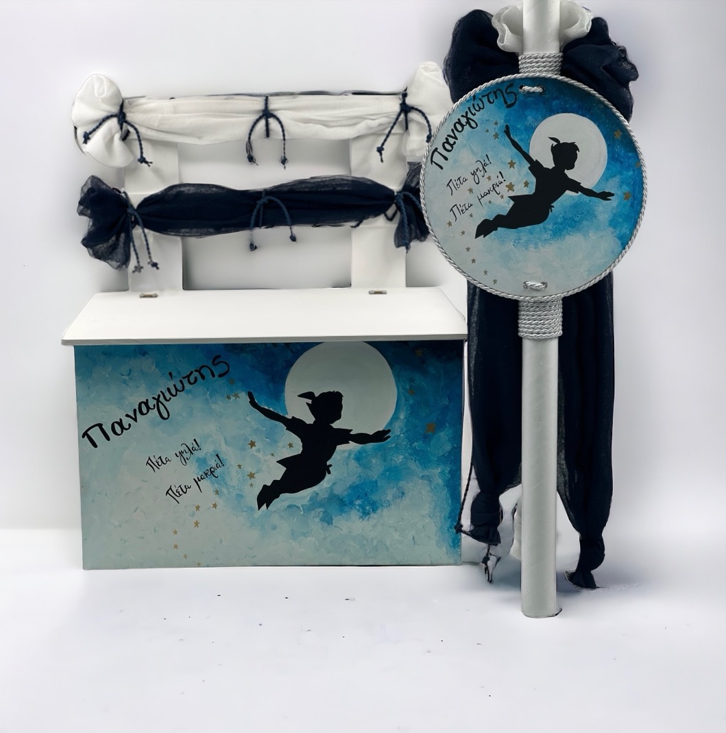 24008_Peter Pan (Ολικό Βαπτιστικό Πακέτο Νονού / Νονάς)