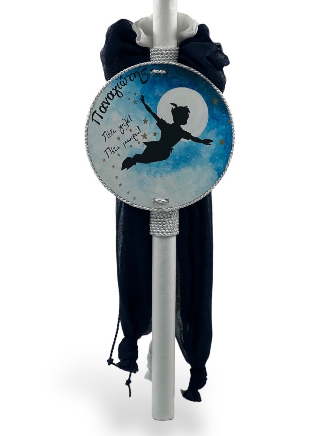 24008_Peter Pan (Ολικό Βαπτιστικό Πακέτο Νονού / Νονάς) - Image 3