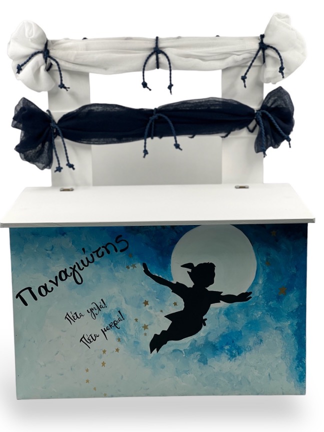 24008_Peter Pan (Ολικό Βαπτιστικό Πακέτο Νονού / Νονάς) - Image 4