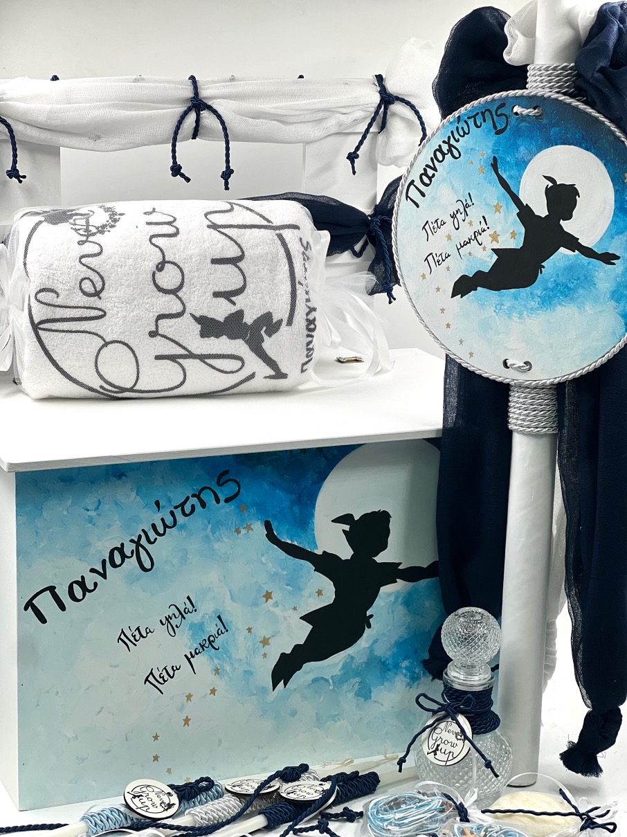 24008_Peter Pan (Ολικό Βαπτιστικό Πακέτο Νονού / Νονάς) - Image 2