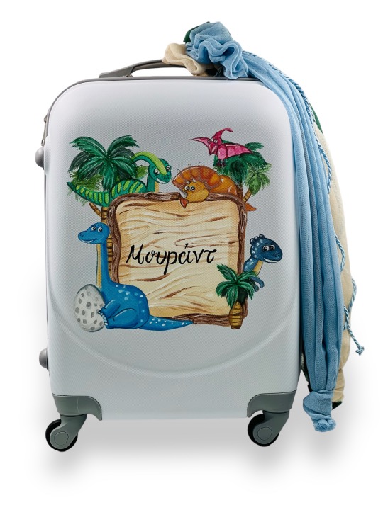 24014 Dinosaurs (Ολικό Βαπτιστικό Πακέτο Νονού / Νονάς) - Image 4