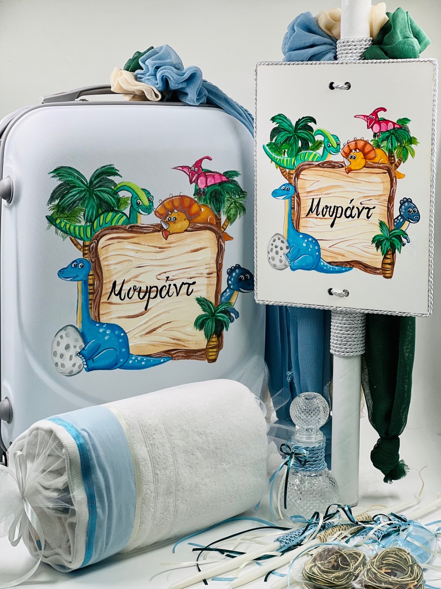 24014 Dinosaurs (Ολικό Βαπτιστικό Πακέτο Νονού / Νονάς) - Image 2