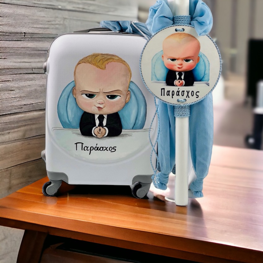 24021_Baby Boss (Ολικό Βαπτιστικό Πακέτο Νονού / Νονάς) - Image 6