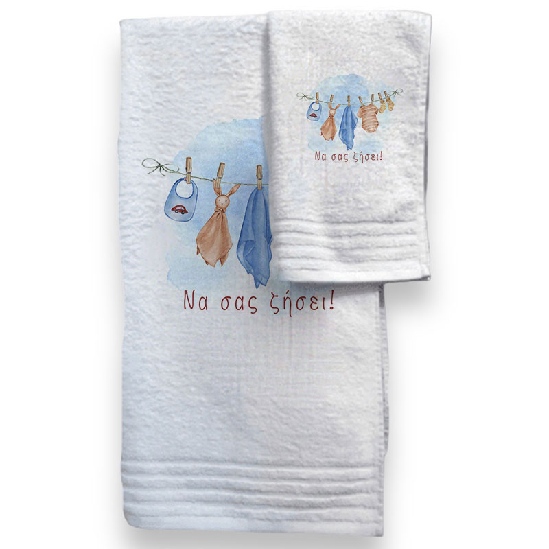 "Να σας ζήσει" Τούρτα από πάνες-λευκά είδη και προίκα. - Image 8