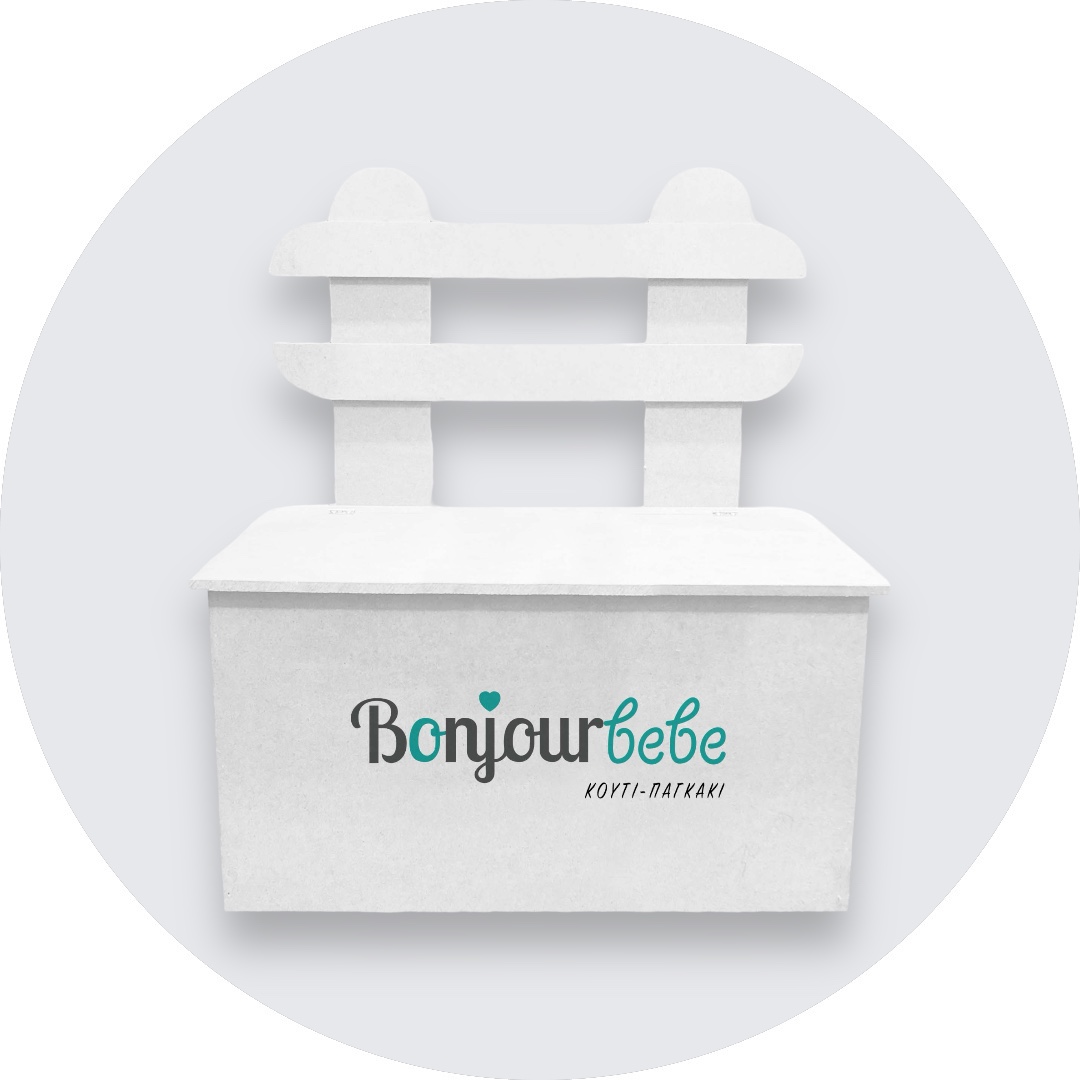 Διαλέγω Βαπτιστικό Πακέτο με Παγκάκι