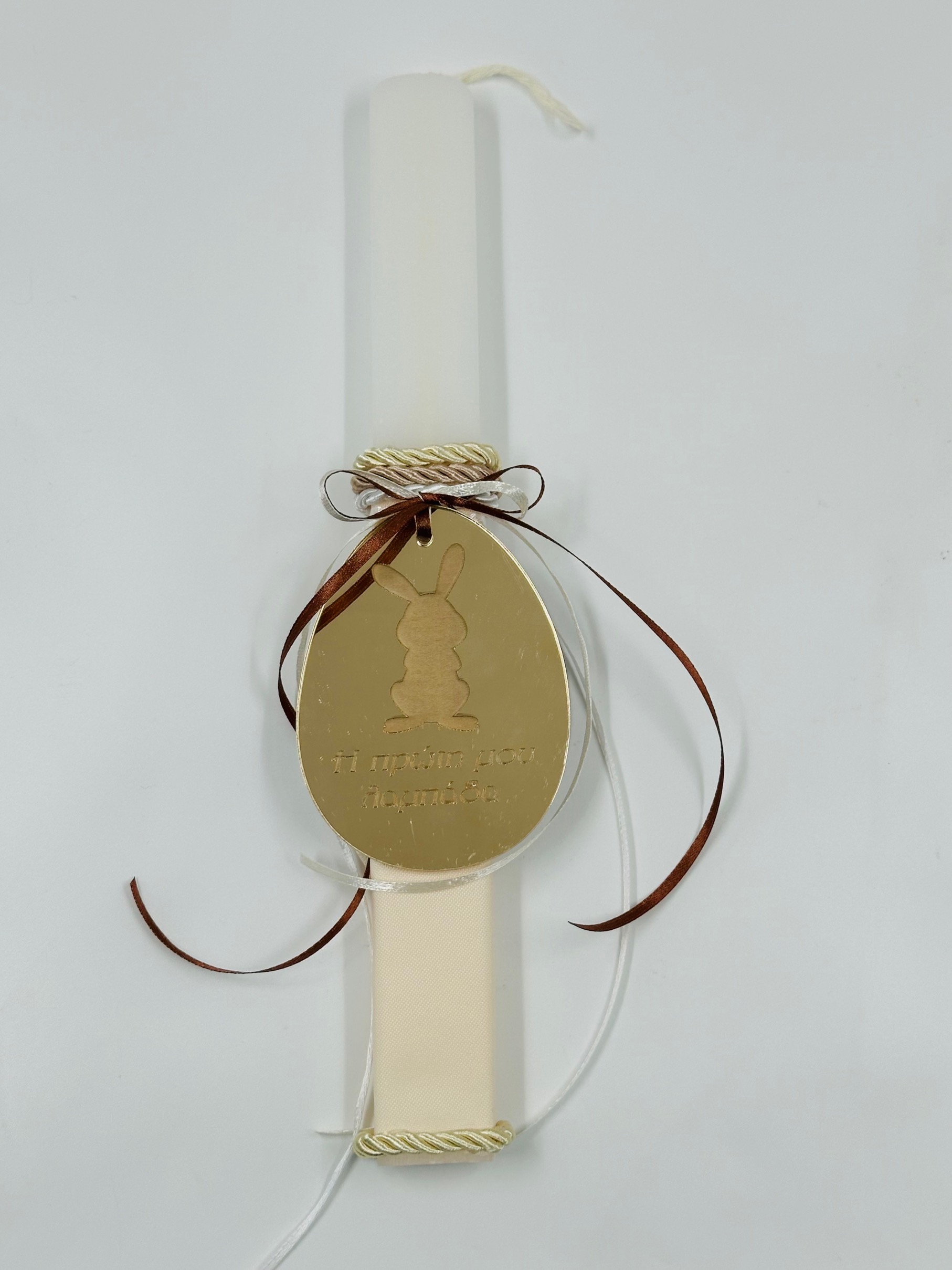 EAS100024-GOLD2 Πασχαλινή Λαμπάδα Bonjourbebe με Θέμα "Gold Rabbit"