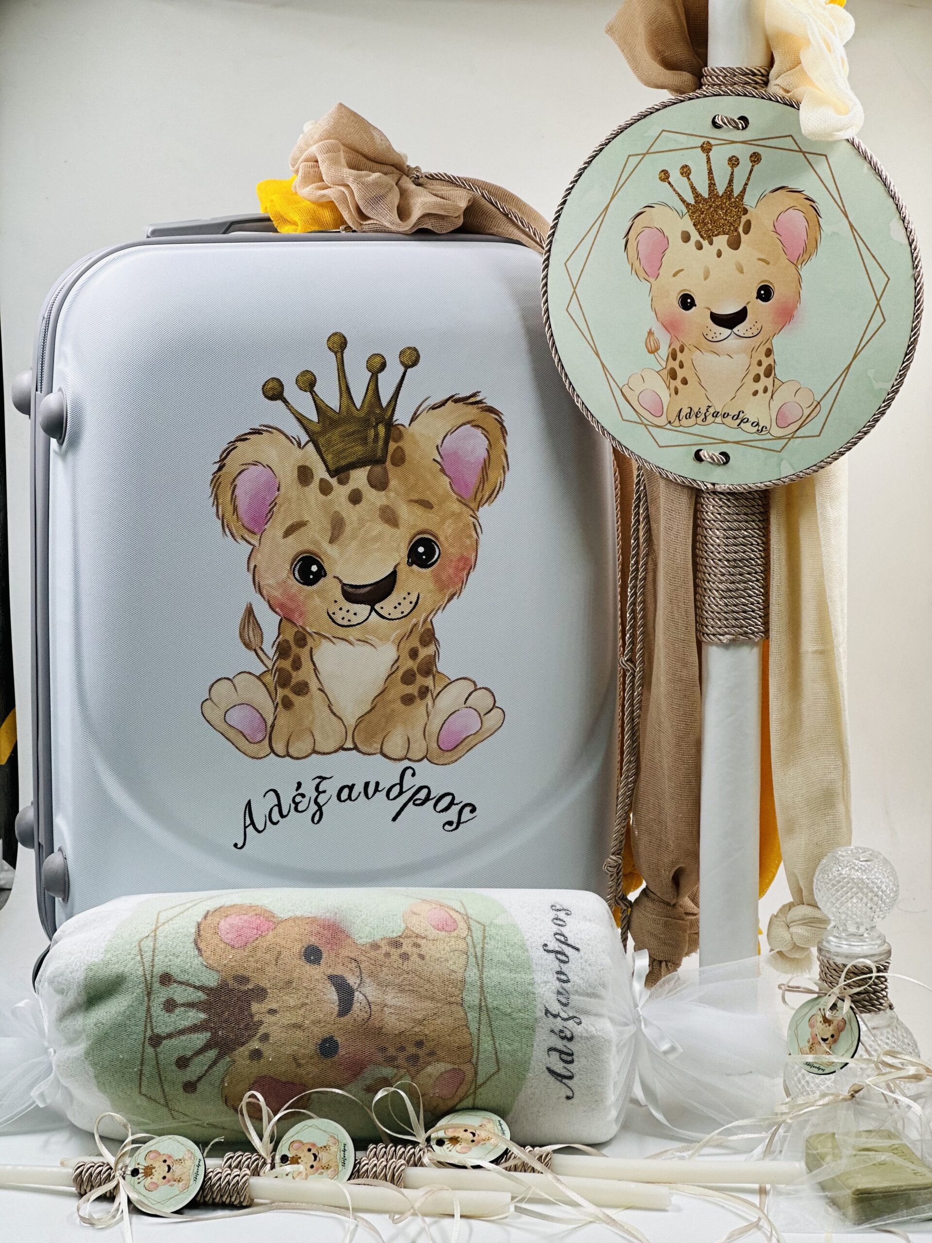 21004_Lion (Επιλογή Βαπτιστικού Πακέτου Νονού / Νονάς) - Image 2