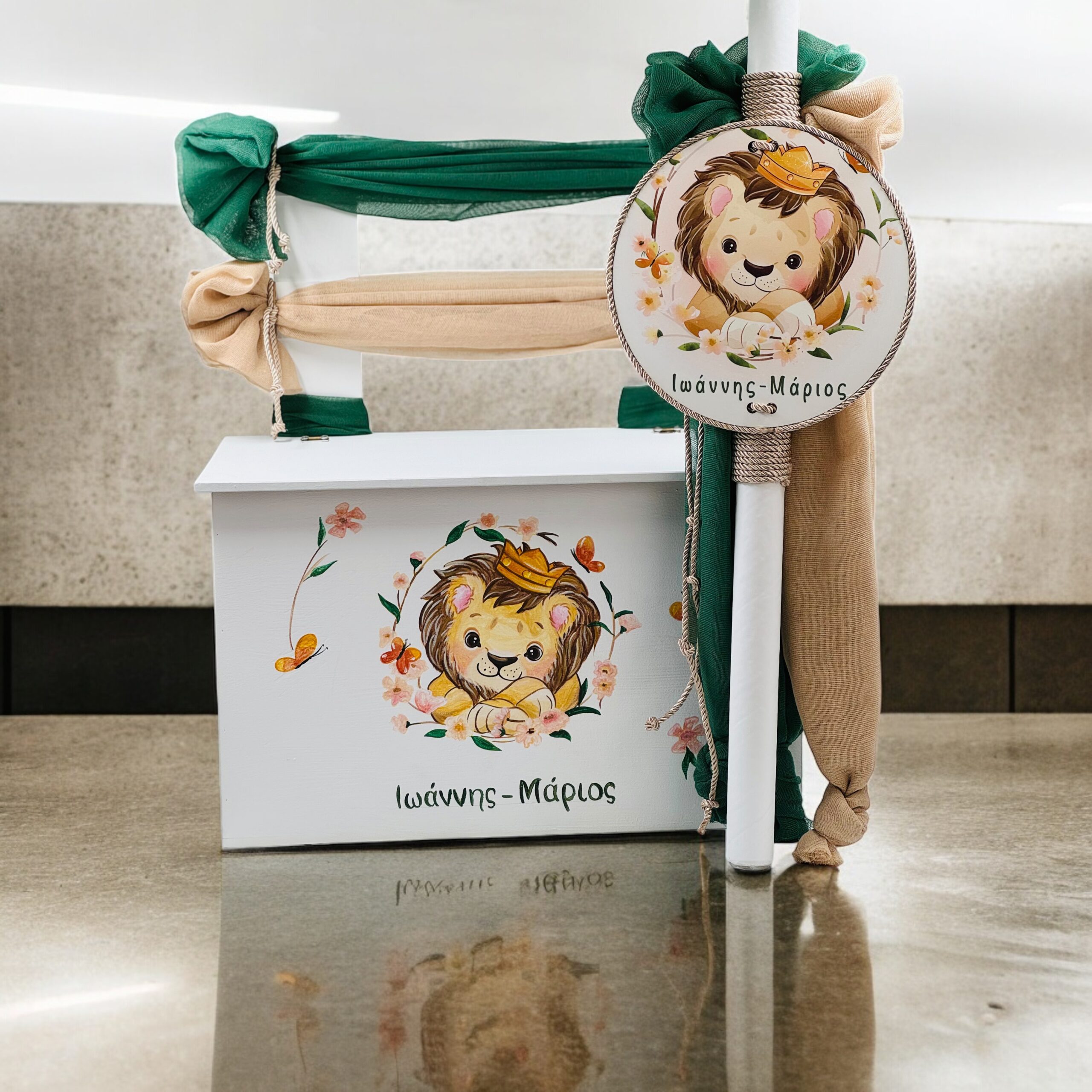 24033_The Lion (Ολικό Βαπτιστικό Πακέτο Νονού / Νονάς) - Image 5