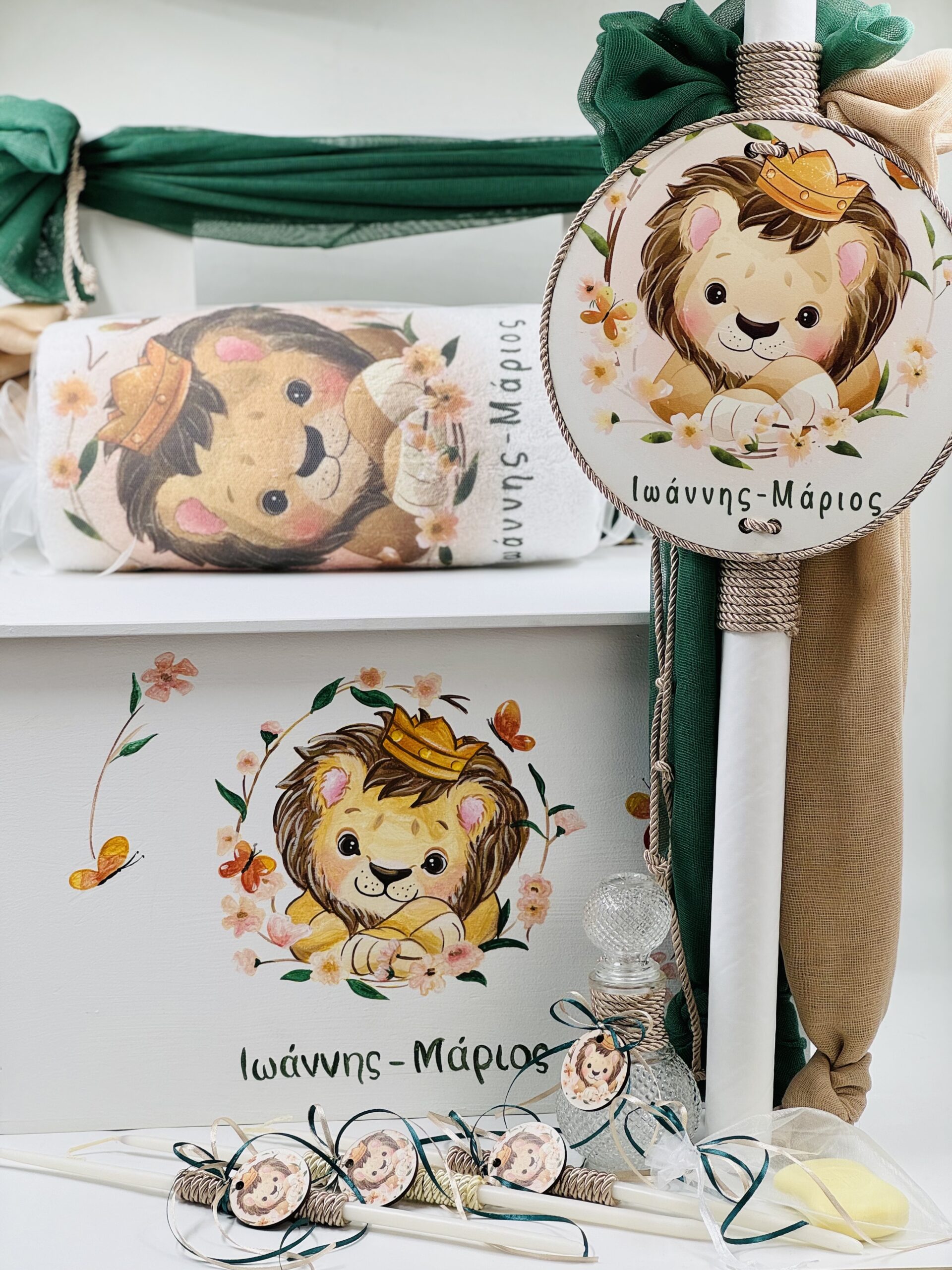 24033_The Lion (Ολικό Βαπτιστικό Πακέτο Νονού / Νονάς) - Image 2