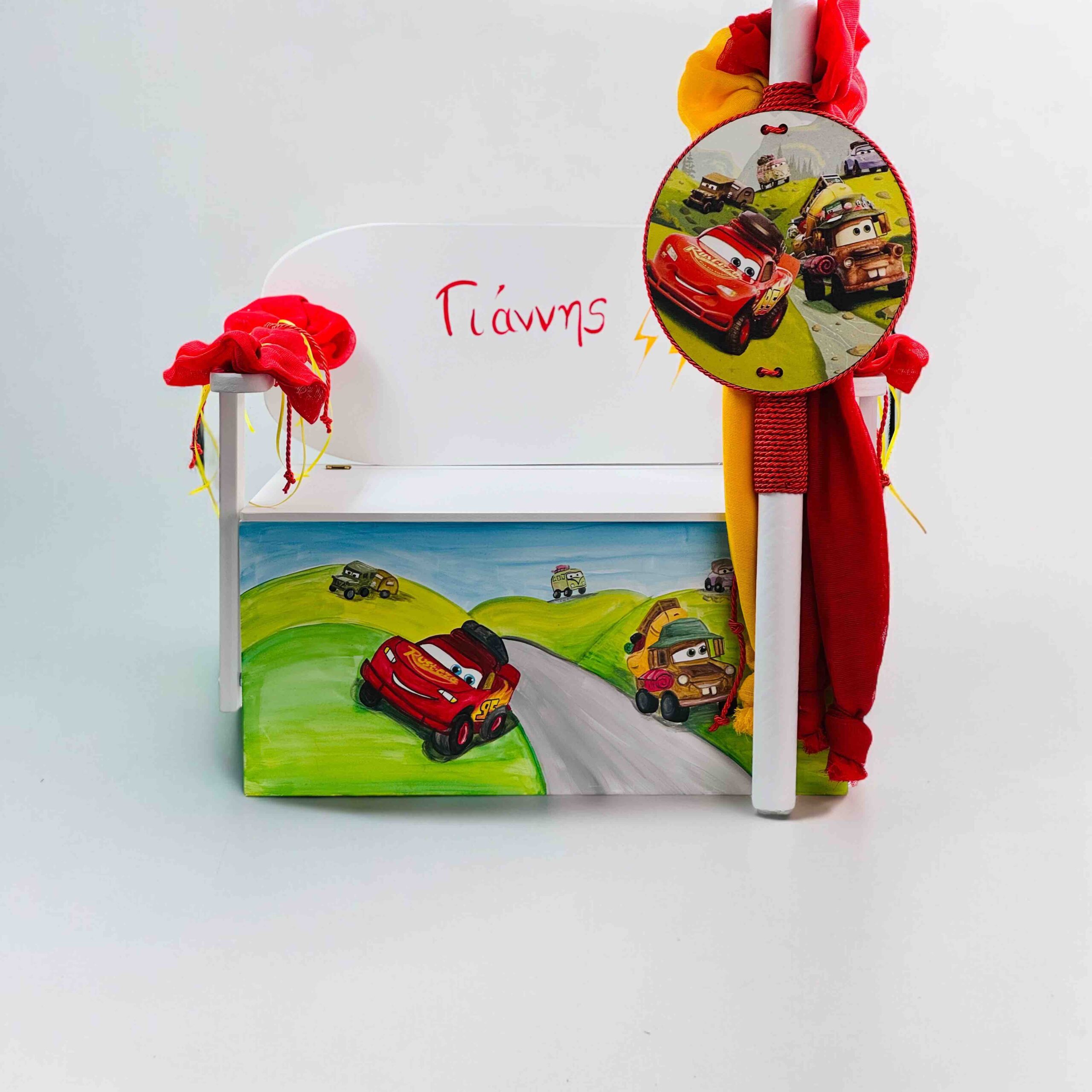 24042_Cars (Ολικό Βαπτιστικό Πακέτο Νονού / Νονάς)