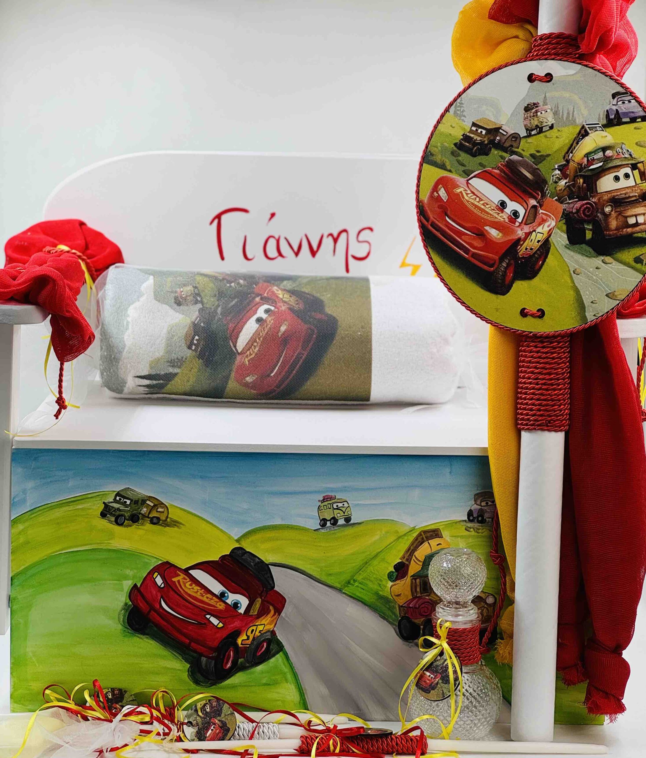 24042_Cars (Ολικό Βαπτιστικό Πακέτο Νονού / Νονάς) - Image 2