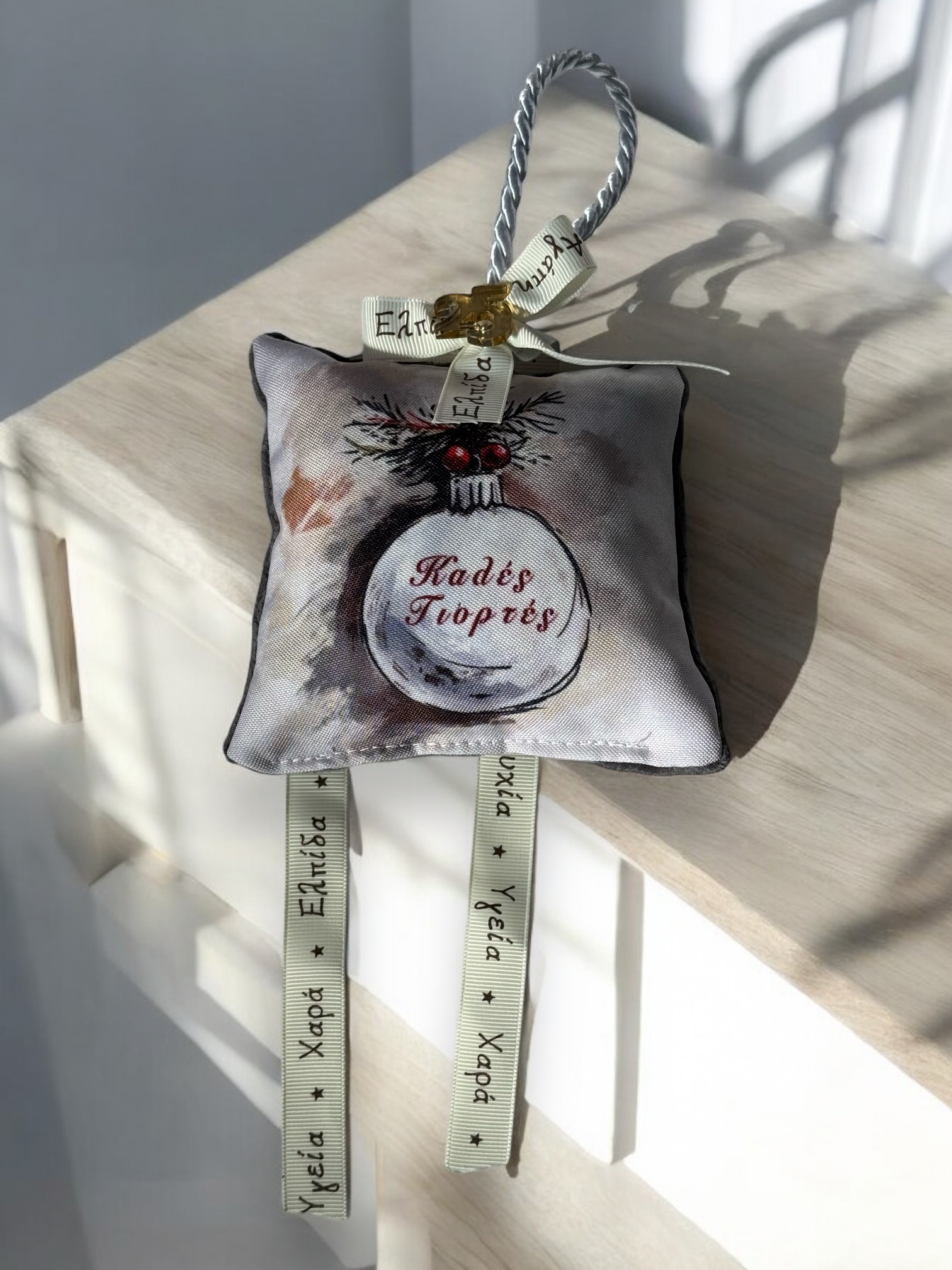 Χριστουγεννιάτικο Αρωματικό Μαξιλαράκι "Χριστουγεννιάτικη Μπάλα με γκρι Βελούδο" - Image 2