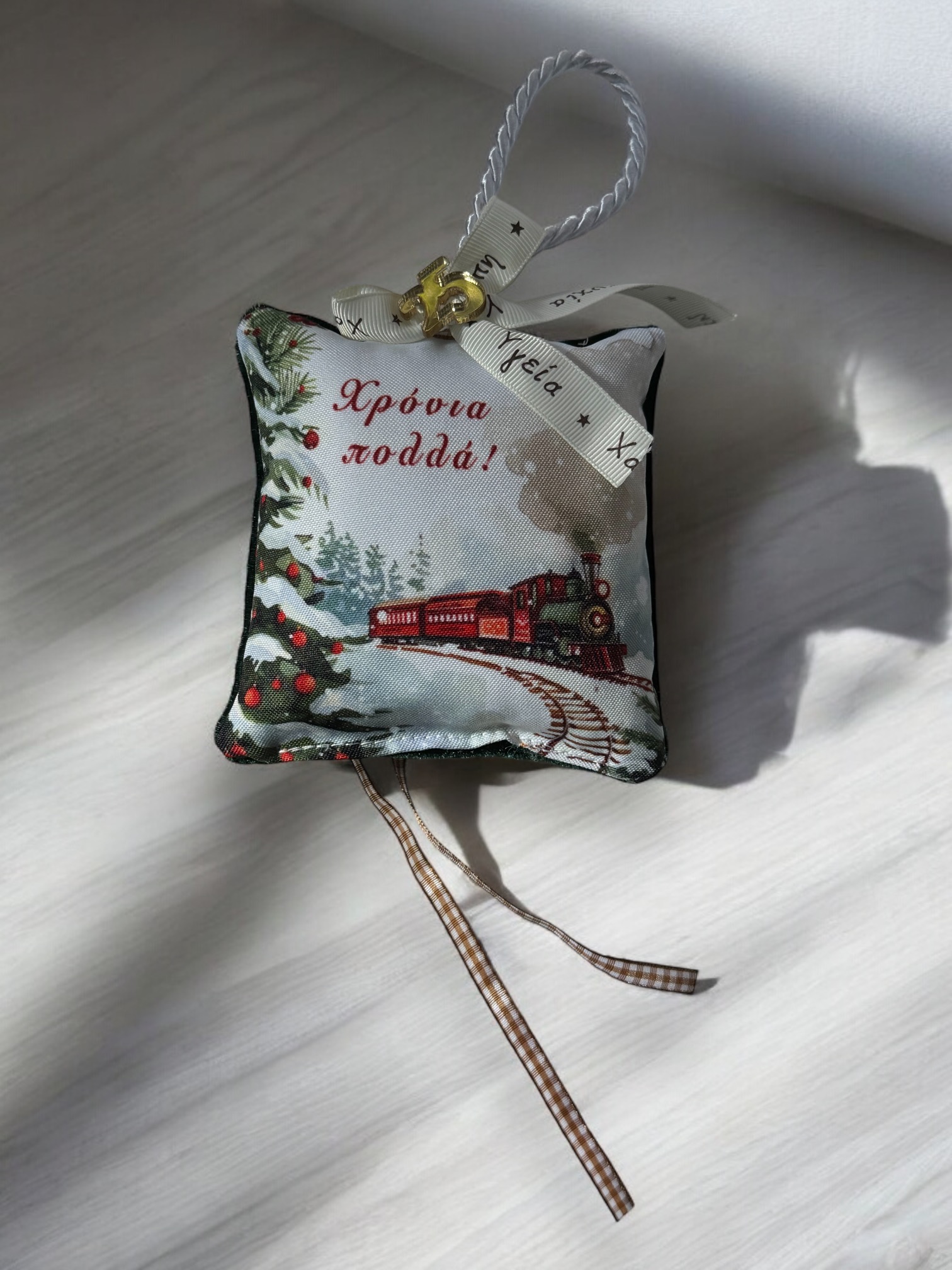 Χριστουγεννιάτικο Αρωματικό Μαξιλαράκι "Το τρένο με τα Δώρα με Μαύρο βελούδο" - Image 2