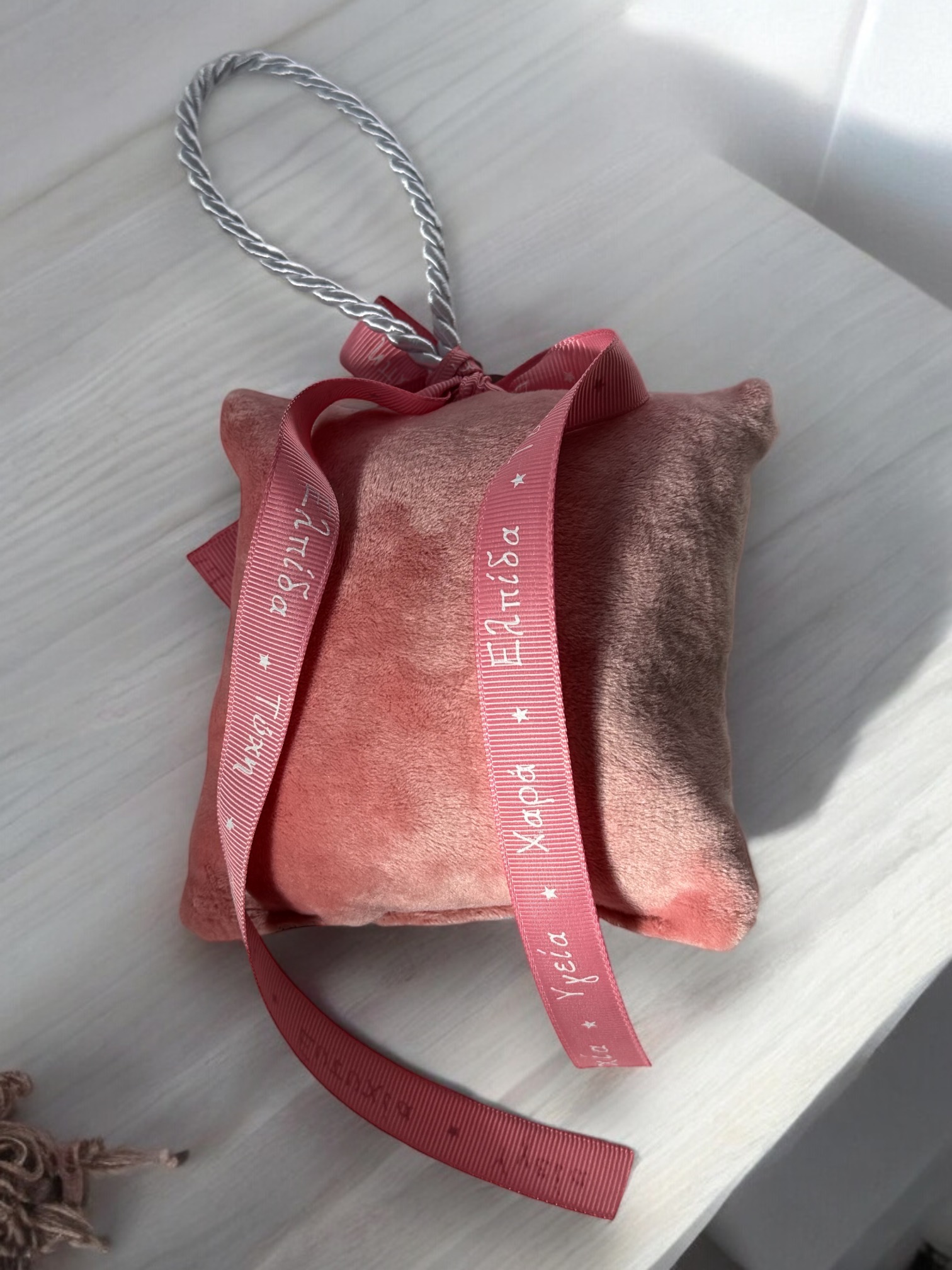 Χριστουγεννιάτικο Αρωματικό Μαξιλαράκι "Flying Princess με Ροζ Βελούδο" - Image 3