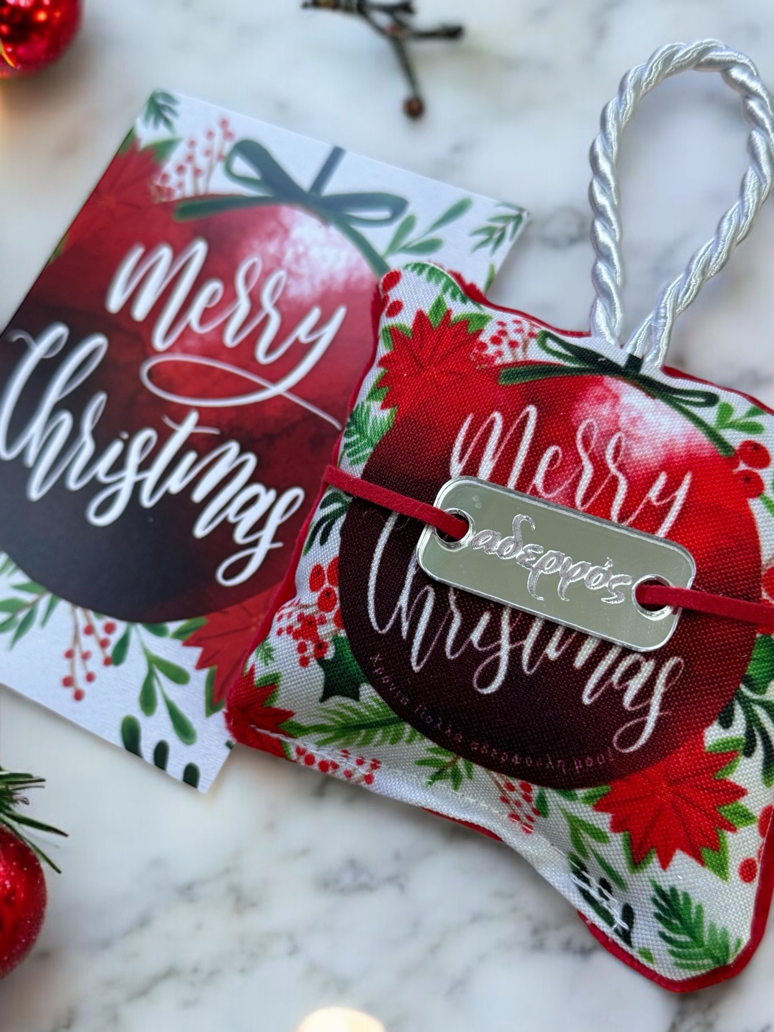 Χριστουγεννιάτικο Μαξιλαράκι "Red Merry Christmas" με Βραχιολάκι και ευχετήρια κάρτα!