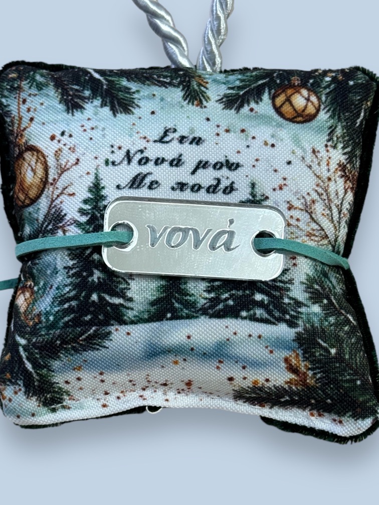 Χριστουγεννιάτικο Μαξιλαράκι "Ευτυχισμένες Γιορτές" με Βραχιολάκι και ευχετήρια κάρτα! - Image 4