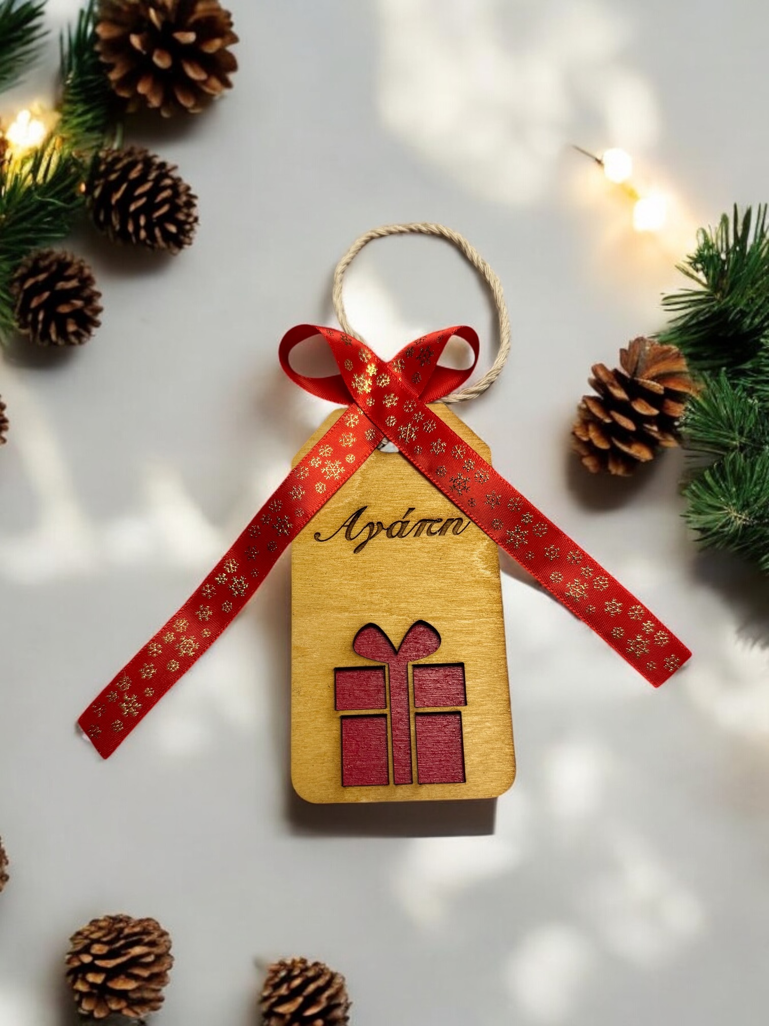 Ξύλινο Στολίδι Γόυρι 3D (KSTOLDTAMPEL25002)